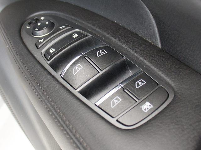 フーガ ２５０ＧＴ　（禁煙車）（後期型）（アラウンドビュー）（インテリジェントクルーズ）（エマージェンシーブレーキ）（クリアランスソナー）（ブラックハーフレザー）（助手席オットマン）（シートメモリー）（ＨＤＤナビ）（40枚目）