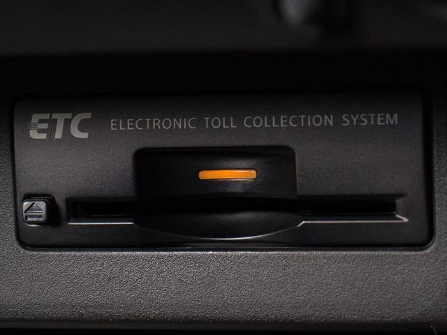 フーガ ２５０ＧＴ　（禁煙車）（後期型）（アラウンドビュー）（インテリジェントクルーズ）（エマージェンシーブレーキ）（クリアランスソナー）（ブラックハーフレザー）（助手席オットマン）（シートメモリー）（ＨＤＤナビ）（41枚目）