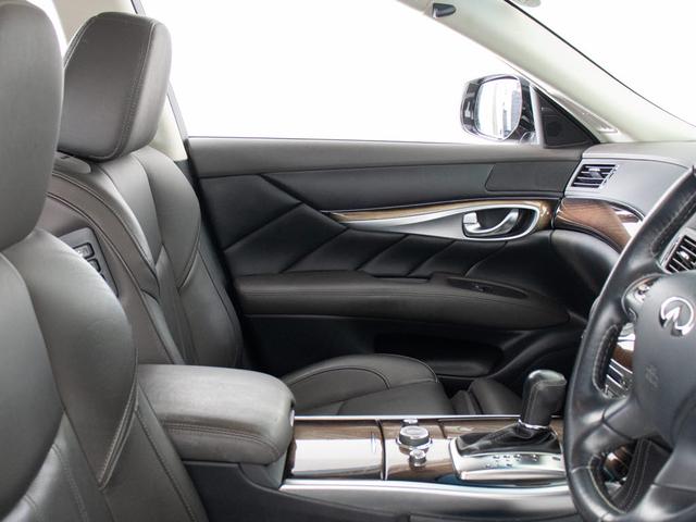 フーガハイブリッド ベースグレード　（禁煙）（後期型）（ＢＯＳＥサウンドシステム）（プレミアムインテリアパッケージ）（アラウンドビュー）（インテリジェントクルーズ）（エマージェンシーブレーキ）（黒本革）（オットマン）（ＨＤＤマルチナビ）（25枚目）