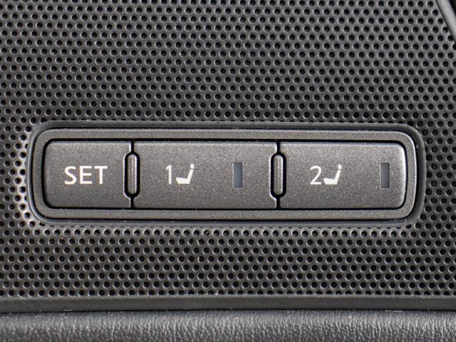 フーガハイブリッド ベースグレード　（禁煙）（後期型）（ＢＯＳＥサウンドシステム）（プレミアムインテリアパッケージ）（アラウンドビュー）（インテリジェントクルーズ）（エマージェンシーブレーキ）（黒本革）（オットマン）（ＨＤＤマルチナビ）（29枚目）