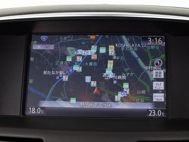 フーガハイブリッド ベースグレード　（禁煙）（後期型）（ＢＯＳＥサウンドシステム）（プレミアムインテリアパッケージ）（アラウンドビュー）（インテリジェントクルーズ）（エマージェンシーブレーキ）（黒本革）（オットマン）（ＨＤＤマルチナビ）（32枚目）