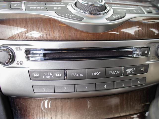 フーガハイブリッド ベースグレード　（禁煙）（後期型）（ＢＯＳＥサウンドシステム）（プレミアムインテリアパッケージ）（アラウンドビュー）（インテリジェントクルーズ）（エマージェンシーブレーキ）（黒本革）（オットマン）（ＨＤＤマルチナビ）（34枚目）