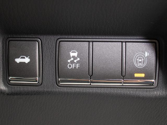 シーマ ハイブリッド　ＶＩＰ　（禁煙車）（サンルーフ）（ＢＯＳＥサウンドスピーカー）（黒本革）（インテリジェントクルーズ）（エマージェンシーブレーキ）（後席コントロールパネル）（冷暖房シート）（助手席オットマン）（ＨＤＤナビ）（32枚目）