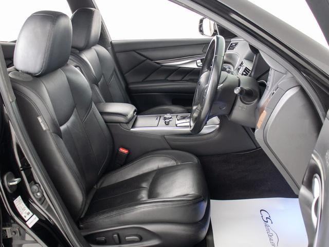 フーガハイブリッド ベースグレード　（禁煙車）（後期型）（ＢＯＳＥサウンド）（アラウンドビュー）（インテリジェントクルーズ）（エマージェンシーブレーキ）（黒本革）（シートヒーター）（エアシート）（助手席オットマン）（ＨＤＤマルチナビ）（24枚目）