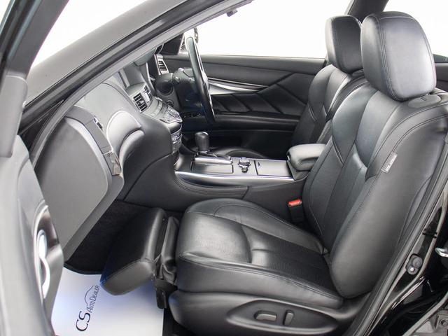 フーガハイブリッド ベースグレード　（禁煙車）（後期型）（ＢＯＳＥサウンド）（アラウンドビュー）（インテリジェントクルーズ）（エマージェンシーブレーキ）（黒本革）（シートヒーター）（エアシート）（助手席オットマン）（ＨＤＤマルチナビ）（25枚目）