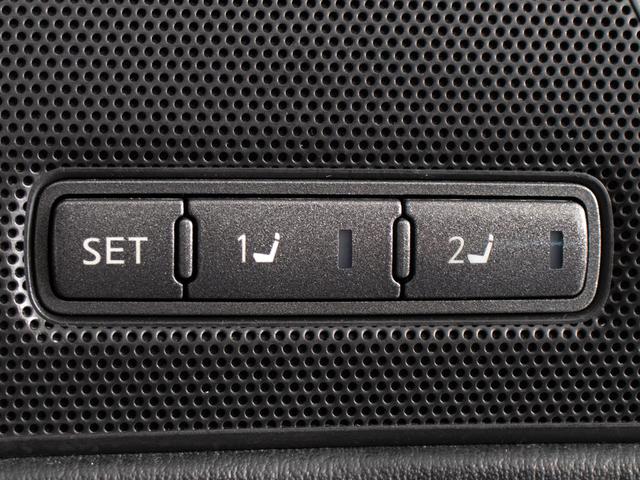 フーガハイブリッド ベースグレード　（禁煙車）（後期型）（ＢＯＳＥサウンド）（アラウンドビュー）（インテリジェントクルーズ）（エマージェンシーブレーキ）（黒本革）（シートヒーター）（エアシート）（助手席オットマン）（ＨＤＤマルチナビ）（32枚目）