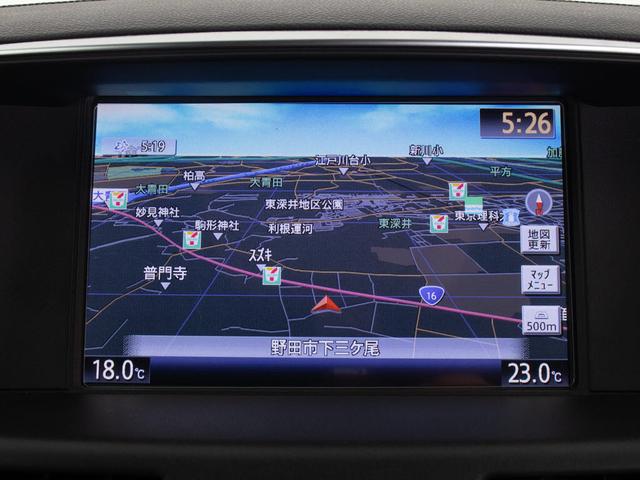 フーガハイブリッド ベースグレード　（禁煙車）（後期型）（ＢＯＳＥサウンド）（アラウンドビュー）（インテリジェントクルーズ）（エマージェンシーブレーキ）（黒本革）（シートヒーター）（エアシート）（助手席オットマン）（ＨＤＤマルチナビ）（34枚目）