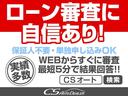 ◆全国配送費用無料0円◆全国対応可能!配送費無料キャンペーン開催中です!※一部条件有り。詳細はスタッフまで。