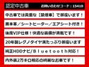 【フーガの整備に自信あり】フーガ専門店として長年にわたり車種に特化してきた専門整備士による当社のメンテナンス力は一味違います！