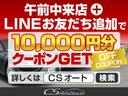 NISSAN CIMA