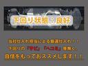 NISSAN FUGA HYBRID