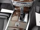 NISSAN FUGA HYBRID