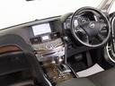 NISSAN CIMA