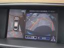 NISSAN FUGA HYBRID
