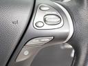 インテリジェントクルーズコントロール ミリ波レーダーと単眼カメラで先行車を認識し、車速に応じた車間距離を保ちながら追従走行を支援します。