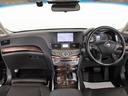 NISSAN CIMA