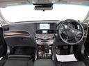 ベースグレード　（禁煙車）（ＢＯＳＥサウンドスピーカー）（インテリジェントクルーズ）（エマージェンシーブレーキ）（黒本革）（助手席オットマン）（シートヒーター）（エアシート）（ＨＤＤマルチナビ）（フルセグＴＶ）（24枚目）