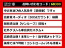 シーマ、シーマハイブリッド、日産シーマ、日産シーマハイブリッド、Y51シーマ、Y51系シーマ、インパルシーマ、シーマY51、シーマY51系、各グレードをご用意しております!