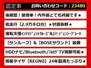 シーマ、シーマハイブリッド、日産シーマ、日産シーマハイブリッド、Y51シーマ、Y51系シーマ、インパルシーマ、シーマY51、シーマY51系、各グレードをご用意しております!
