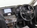 ★使いやすさや安全性を追求したステアリング周り!高級車ゆえにスイッチ類が多いのも特徴ですね!考え尽くされた配置ですぐに使いこなす事が出来ますのでご安心下さい!是非、体感してみて下さい!!