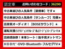 シーマ、シーマハイブリッド、日産シーマ、日産シーマハイブリッド、Y51シーマ、Y51系シーマ、インパルシーマ、シーマY51、シーマY51系、各グレードをご用意しております!