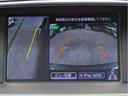 ２５０ＧＴ　（禁煙車）（後期型）（整備点検記録簿７枚）（新品黒本革シート）（アラウンドビュー）（インテリジェントクルーズ）（衝突軽減）（電動オットマン）（ＬＥＤヘッドライト）（ＨＤＤマルチナビ）（バックモニター）（33枚目）
