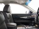 ハイブリッド VIP (禁煙車)(法人ワンオーナー)(サンルーフ)(BOSEサウンドスピーカー)(インテリジェントクルーズ)(エマージェンシーブレーキ)(黒本革)(オットマン)(後席コントロールパネル)(冷暖房シート)(32枚目)