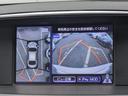 フーガハイブリッド ベースグレード　（禁煙車）（後期型）（アラウンドビュー）（インテリジェントクルーズ）（エマージェンシーブレーキ）（クリアランスソナー）（ハーフレザー）（助手席オットマン）（ＬＥＤ）（ＨＤＤナビ）（Ｂｌｕｅｔｏｏｔｈ）（5枚目）