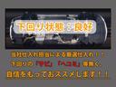 ベースグレード　（禁煙車）（後期型）（アラウンドビュー）（インテリジェントクルーズ）（エマージェンシーブレーキ）（クリアランスソナー）（ハーフレザー）（助手席オットマン）（ＬＥＤ）（ＨＤＤナビ）（Ｂｌｕｅｔｏｏｔｈ）（20枚目）