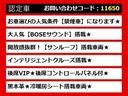 シーマ、シーマハイブリッド、日産シーマ、日産シーマハイブリッド、Ｙ５１シーマ、Ｙ５１系シーマ、インパルシーマ、シーマＹ５１、シーマＹ５１系、各グレードをご用意しております！