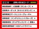 シーマ、シーマハイブリッド、日産シーマ、日産シーマハイブリッド、Ｙ５１シーマ、Ｙ５１系シーマ、インパルシーマ、シーマＹ５１、シーマＹ５１系、各グレードをご用意しております！