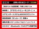 シーマ、シーマハイブリッド、日産シーマ、日産シーマハイブリッド、Y51シーマ、Y51系シーマ、インパルシーマ、シーマY51、シーマY51系、各グレードをご用意しております!