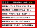 シーマ、シーマハイブリッド、日産シーマ、日産シーマハイブリッド、Y51シーマ、Y51系シーマ、インパルシーマ、シーマY51、シーマY51系、各グレードをご用意しております!