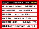 シーマ、シーマハイブリッド、日産シーマ、日産シーマハイブリッド、Y51シーマ、Y51系シーマ、インパルシーマ、シーマY51、シーマY51系、各グレードをご用意しております!