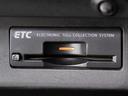 コンソール内一体型のビルトインＥＴＣ装備！見た目の部分も良いですが、ＥＴＣカードの盗難防止になる設置箇所です！料金所の渋滞回避！時間帯・日によって料金の軽減を受けられます！ストレス知らずのドライブ！