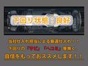下回りはサビや痛みもないとてもキレイな１台です！下回り画像もいつでもご送付可能です！公式ＬＩＮＥからお気軽にお問い合わせください！！