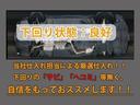 下回りはサビや痛みもないとてもキレイな1台です!下回り画像もいつでもご送付可能です!公式LINEからお気軽にお問い合わせください!!
