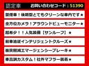 日産フーガ、日産フーガハイブリッド、フーガ、フーガハイブリッド、Y51フーガ、Y51系フーガ、フーガY51、フーガY51系、インフィニティフーガ、インフィニティフーガハイブリッド ご用意しております!