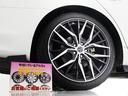 ★20インチホイール装着車両となります!!その他、お好きなアルミホイールへ変更も可能です!詳しくは当社スタッフまでお問い合わせ下さい!!