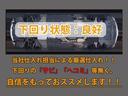 下回りはサビや痛みもないとてもキレイな1台です!下回り画像もいつでもご送付可能です!公式LINEからお気軽にお問い合わせください!!