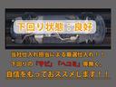 下回りはサビや痛みもないとてもキレイな1台です!下回り画像もいつでもご送付可能です!公式LINEからお気軽にお問い合わせください!!