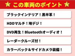 日産 フーガハイブリッドの中古車在庫一覧 ナビクルcar 1ページ目 日産 フーガハイブリッドの中古車在庫一覧 ナビクルcar 1ページ目