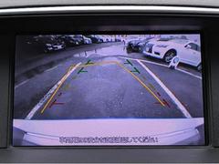 ★バックカメラ！駐車時など後方確認で今では必要不可欠の装備！ 4
