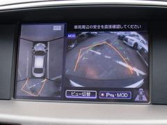 饦ɥӥ塼˥夫ξ򸫲褦ʱʥӲ̤ɽǤޤξ庸ܤĤΥѤܤʤܻǤϸʤʬꥢ륿Ǹޤ 4