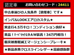 ����ƥꥸ����ȥ��롼������ȥ����롡���ߥ��ȥ졼������ñ�㥫������Լ֤�ǧ��������®�˱������ִֵ�Υ���ݤ��ʤ����ɽ����Ԥ�ٱ礷�ޤ��� 2