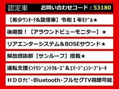 �����ޡ������ޥϥ��֥�åɡ����������ޡ����������ޥϥ��֥�åɡ��٣��������ޡ��٣����ϥ����ޡ�����ѥ륷���ޡ������ޣ٣����������ޣ٣����ϡ��ƥ��졼�ɤ��Ѱդ��Ƥ���ޤ��� 4