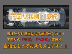 �����ϥ��Ӥ��ˤߤ�ʤ��ȤƤ⥭�쥤�ʣ���Ǥ������������⤤�ĤǤ⤴���ղ�ǽ�Ǥ��������̣ɣΣŤ��餪���ڤˤ��䤤��碌������������ 6