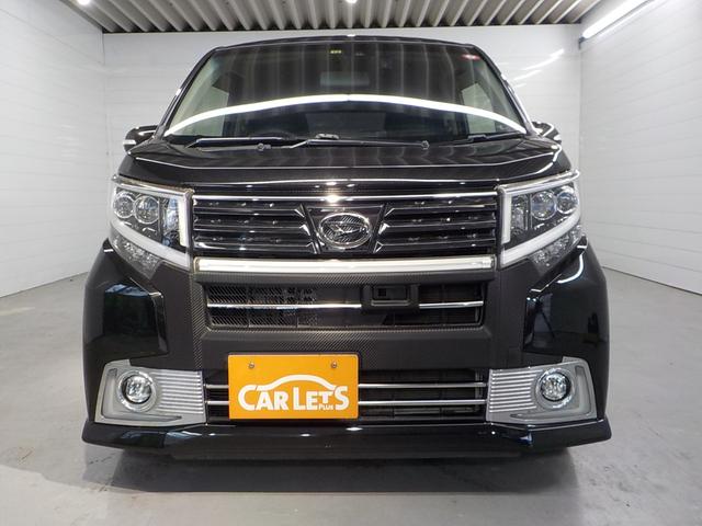 カスタム RS ハイパーSAII SDナビ バックカメラ ETC ローダウン(21枚目)