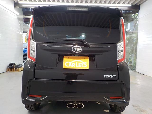 カスタム RS ハイパーSAII SDナビ バックカメラ ETC ローダウン(23枚目)