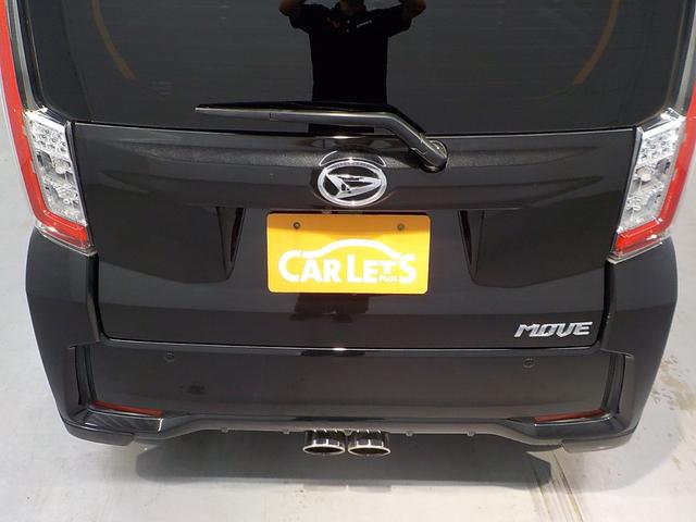 カスタム RS ハイパーSAII SDナビ バックカメラ ETC ローダウン(24枚目)